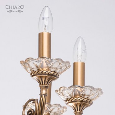 Люстра подвесная CHIARO 491011908 Габриэль 8x40W E14